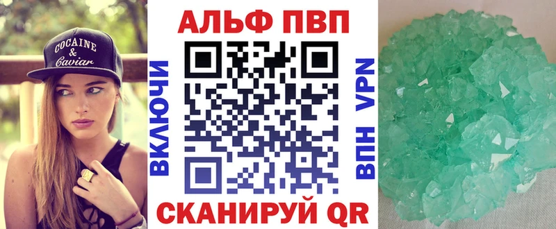 Купить Калач-на-Дону Кокаин  Меф  Гашиш 