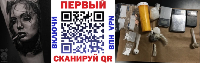 АМФ 98%  дарк нет телеграм  Калач-на-Дону 