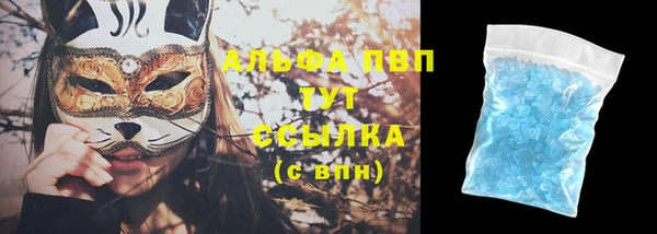2c-b Алексеевка
