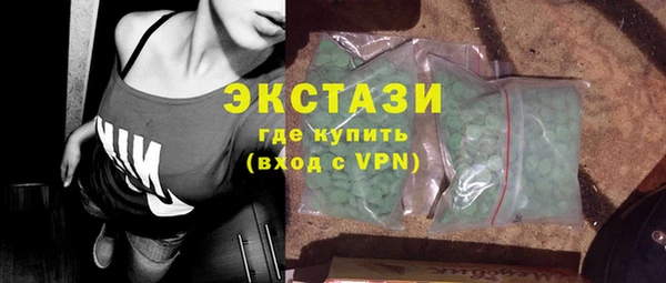 2c-b Алексеевка