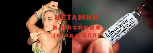 меф VHQ Алзамай
