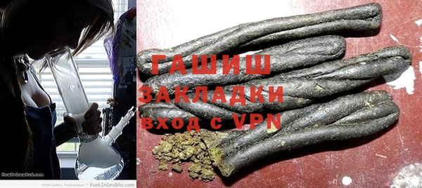 гидра Алексин