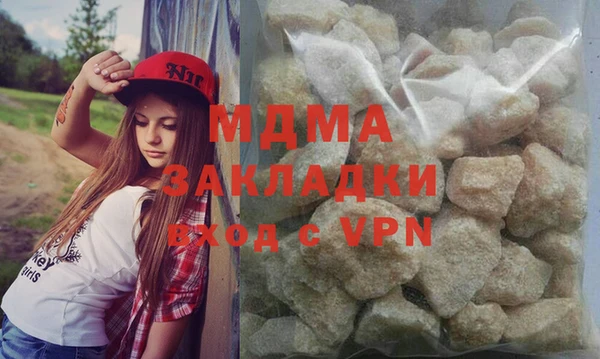 2c-b Алексеевка