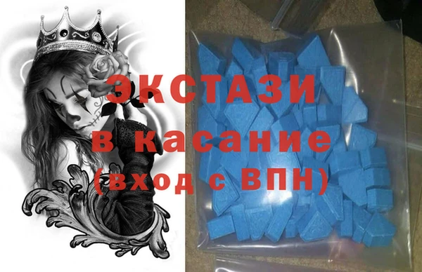 меф VHQ Алзамай