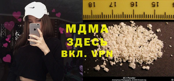 меф VHQ Алзамай