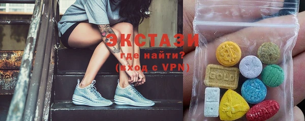 2c-b Алексеевка