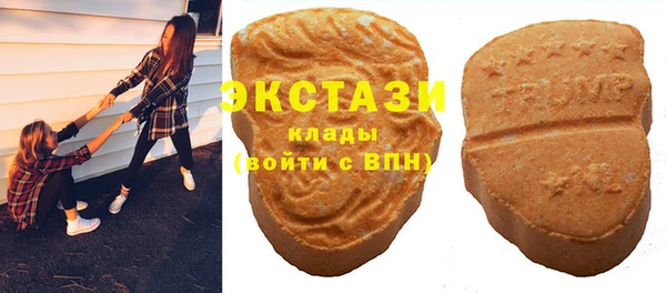 2c-b Алексеевка