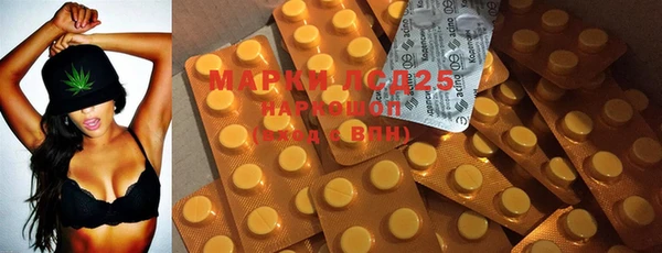 2c-b Алексеевка