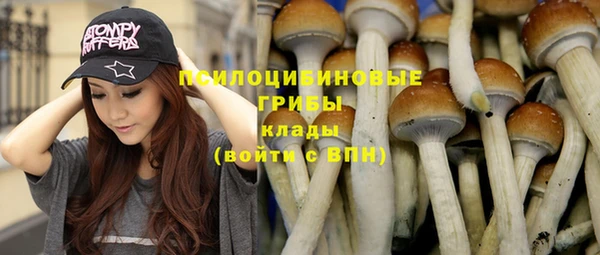 меф VHQ Алзамай