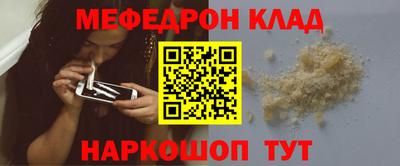 крисы Кулебаки