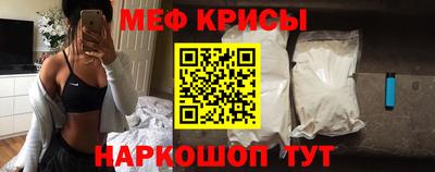 прущая мука Кумертау