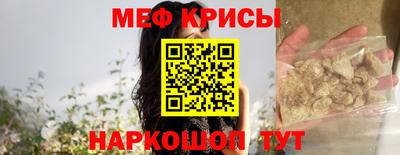 крисы Кулебаки