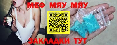 крисы Кулебаки