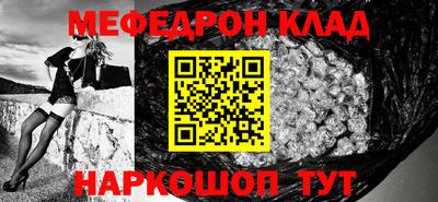 крисы Кулебаки