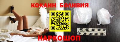 крисы Кулебаки