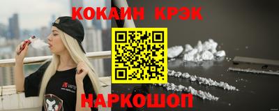 крисы Кулебаки
