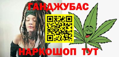 прущая мука Кумертау