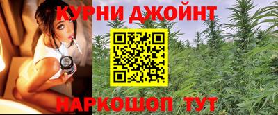 прущая мука Кумертау