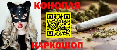 прущая мука Кумертау