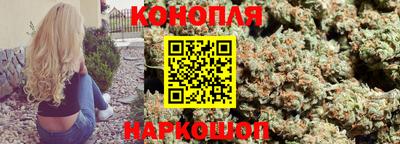 стафф Кунгур
