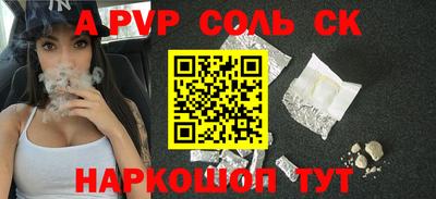 крисы Кулебаки