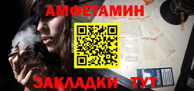 прущая мука Кумертау