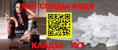 крисы Кулебаки