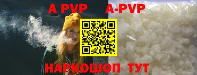 крисы Кулебаки