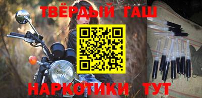 прущая мука Кумертау