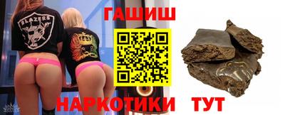 крисы Кулебаки