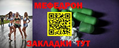крисы Кулебаки