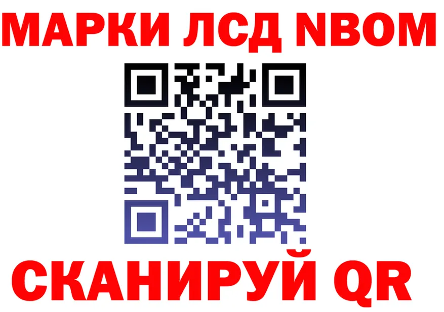 МЕФ 4 MMC ссылка мориарти kraken Калач-на-Дону