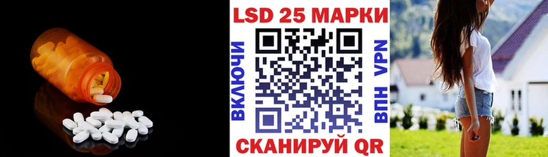 блэк спрут маркетплейс  Калач-на-Дону  ЛСД экстази ecstasy 