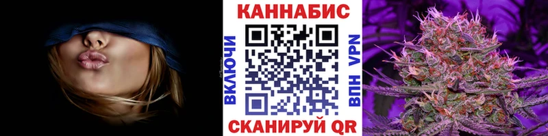 Каннабис марихуана  Калач-на-Дону 